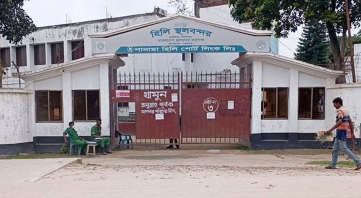 ভারতের স্বাধীনতা দিবসে হিলি স্থলবন্দরে আমদানি-রপ্তানি বন্ধ
